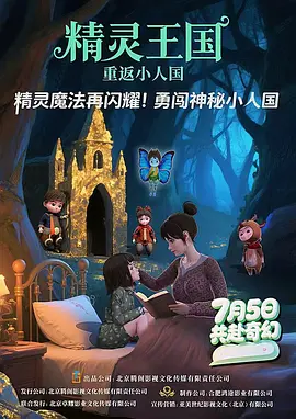 色综网